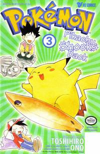 Cover Thumbnail for Pokémon: Pikachu Shocks Back (Viz, 1999 series) #3
