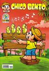 Cover for Chico Bento (Panini Brasil, 2007 series) #10