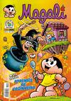 Cover for Magali (Panini Brasil, 2007 series) #6
