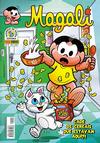 Cover for Magali (Panini Brasil, 2007 series) #9