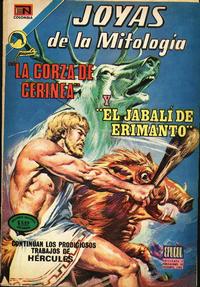 Cover Thumbnail for Joyas de la Mitología (Epucol, 1973 series) #3