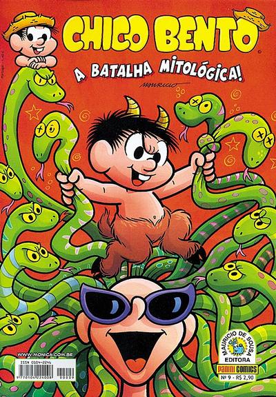 Cover for Chico Bento (Panini Brasil, 2007 series) #9
