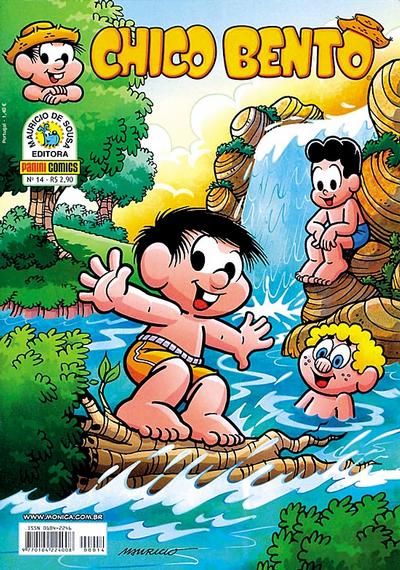 Cover for Chico Bento (Panini Brasil, 2007 series) #14