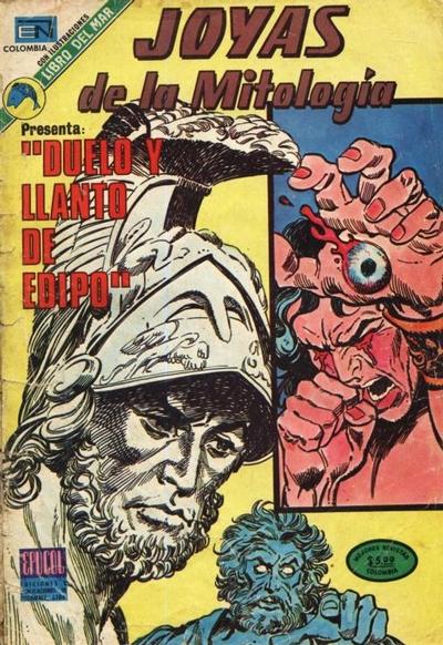 Cover for Joyas de la Mitología (Epucol, 1973 series) #16