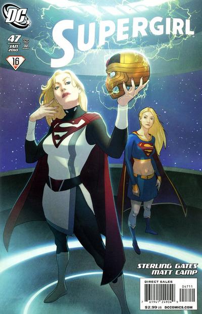 Cover for Supergirl (DC, 2005 series) #47