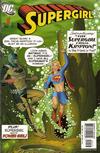 Cover for Supergirl (DC, 2005 series) #1 [Third Printing]