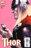 Cover for Thor (Marvel, 2007 series) #601 [Variant Edition]
