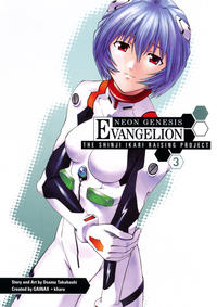 Cover Thumbnail for Neon Genesis Evangelion: The Shinji Ikari Raising Project (Dark Horse, 2009 series) #3