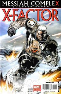 Cover for X-Factor (Marvel, 2006 series) #26 [2nd Print Variant]