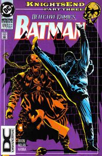 Cover for Detective Comics (DC, 1937 series) #676 [Knightsend Part One Boxed Set]
