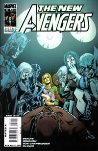 Cover for New Avengers (Marvel, 2005 series) #60