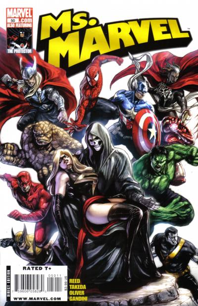 Cover for Ms. Marvel (Marvel, 2006 series) #50