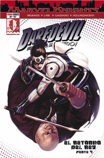 Cover for Daredevil (Panini España, 2006 series) #47