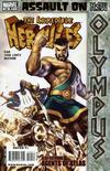Cover for Incredible Hercules (Marvel, 2008 series) #140