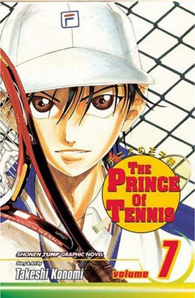Cover for The Prince of Tennis (Viz, 2004 series) #7
