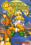 Cover for Chrono Crusade (A.D. Vision, 2004 series) #1