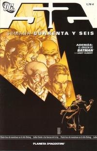 Cover Thumbnail for 52 (Planeta DeAgostini, 2007 series) #46