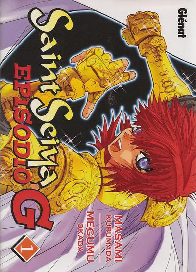 Cover for Saint Seiya Episodio G (Ediciones Glénat España, 2005 series) #1