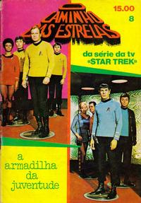 Cover Thumbnail for O Caminho das Estrelas [Star Trek] (Agência Portuguesa de Revistas, 1978 series) #8