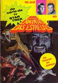 Cover Thumbnail for O Caminho das Estrelas [Star Trek] (Agência Portuguesa de Revistas, 1978 series) #10