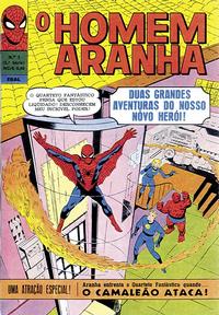 Cover Thumbnail for O Homem-Aranha (Editora Brasil-América [EBAL], 1969 series) #1