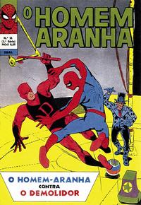 Cover Thumbnail for O Homem-Aranha (Editora Brasil-América [EBAL], 1969 series) #11