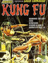 Cover Thumbnail for Kung Fu (Editora Brasil-América [EBAL], 1974 series) #1