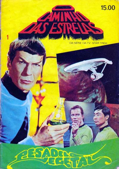 Cover for O Caminho das Estrelas [Star Trek] (Agência Portuguesa de Revistas, 1978 series) #1