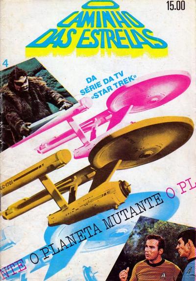 Cover for O Caminho das Estrelas [Star Trek] (Agência Portuguesa de Revistas, 1978 series) #4