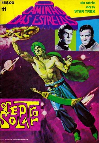 Cover for O Caminho das Estrelas [Star Trek] (Agência Portuguesa de Revistas, 1978 series) #11