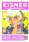 Cover for Eisner (Podium, 2008 series) #3