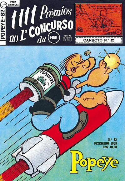 Cover for Popeye (Editora Brasil-América [EBAL], 1953 series) #82