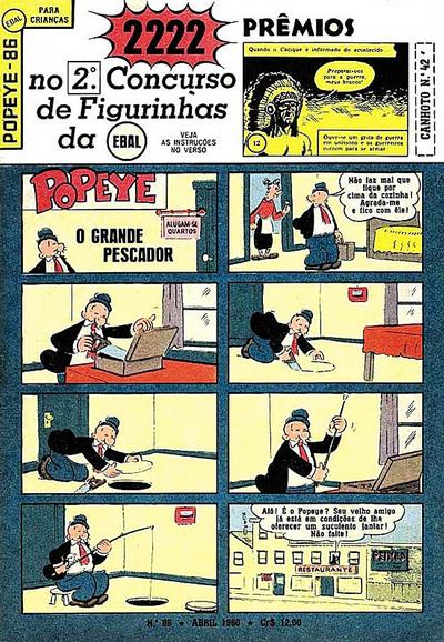 Cover for Popeye (Editora Brasil-América [EBAL], 1953 series) #86