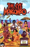 Cover for The Eye of Mongombo (Fantagraphics, 1989 series) #3