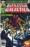 Cover for Battlestar Galactica (Marvel, 1979 series) #8 [Direct]