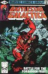 Cover for Battlestar Galactica (Marvel, 1979 series) #18 [Direct]