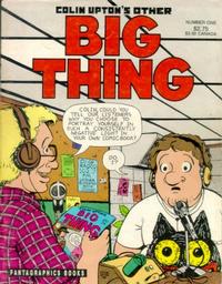 Cover Thumbnail for Colin Upton's Other Big Thing (Fantagraphics, 1991 series) #1
