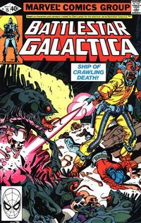 Cover Thumbnail for Battlestar Galactica (Marvel, 1979 series) #15 [Direct]