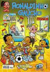 Cover for Ronaldinho Gaúcho (Panini Brasil, 2007 series) #6