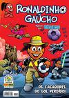 Cover for Ronaldinho Gaúcho (Panini Brasil, 2007 series) #14