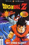 Cover for Dragon Ball [Dragon Ball Z] (Full Stop Media, 2003 series) #4/2004