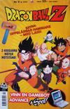 Cover for Dragon Ball [Dragon Ball Z] (Full Stop Media, 2003 series) #5/2004