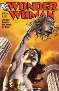 Cover Thumbnail for Wonder Woman (Planeta DeAgostini, 2005 series) #14