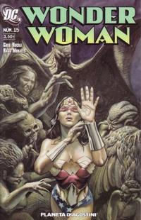 Cover Thumbnail for Wonder Woman (Planeta DeAgostini, 2005 series) #15