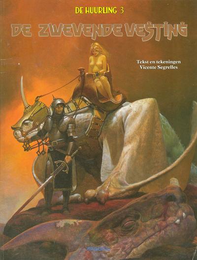 Cover for De Huurling (Arboris, 1984 series) #3 - De zwevende vesting [Eerste druk]
