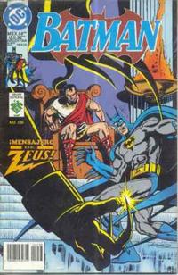 Cover Thumbnail for Batman (Grupo Editorial Vid, 1987 series) #238