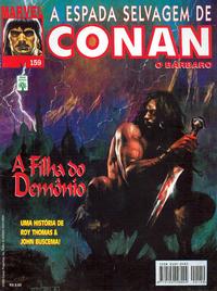 Cover Thumbnail for A Espada Selvagem de Conan (Editora Abril, 1984 series) #159