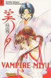 Cover for Vampire Miyu (Carlsen Comics [DE], 2001 series) #3