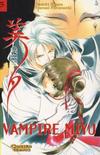 Cover for Vampire Miyu (Carlsen Comics [DE], 2001 series) #5