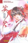 Cover for Vampire Miyu (Carlsen Comics [DE], 2001 series) #8